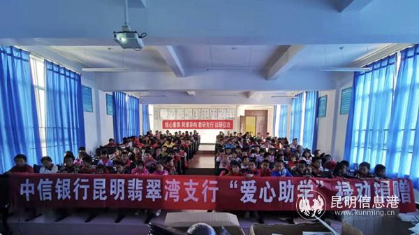 mmexport1574491958738 mmexport1574491958738