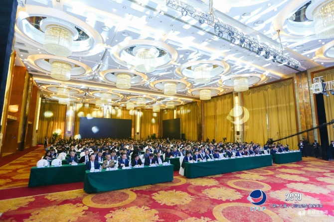 QQ圖片20191123152039