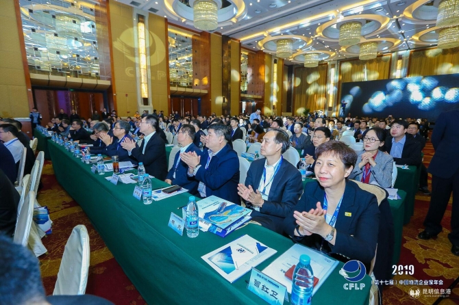 QQ圖片20191123152047