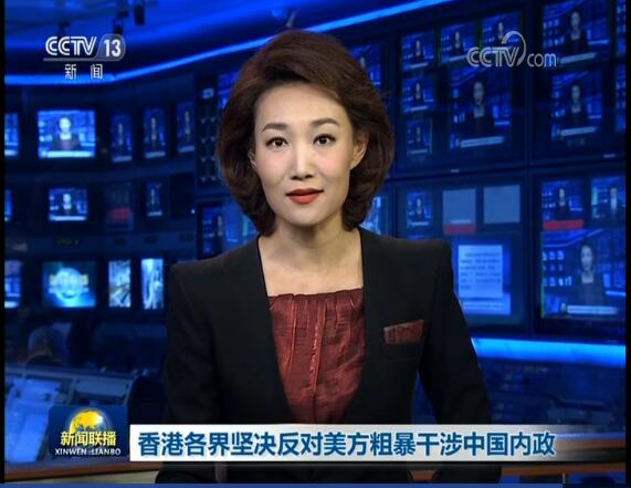 QQ截圖20191123230808