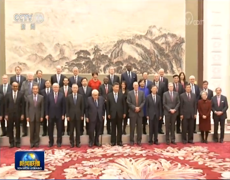 微信截圖_20191124090709 微信截圖_20191124090709