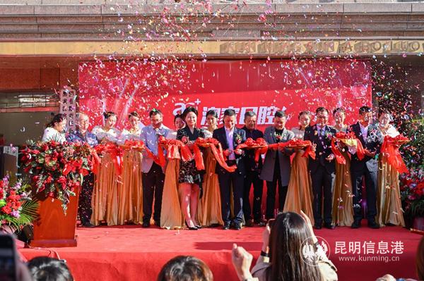 澳家口腔醫(yī)院開業(yè)剪彩儀式 供圖。_副本