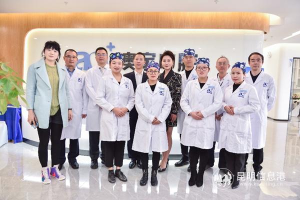 澳家口腔醫(yī)院 供圖。1_副本