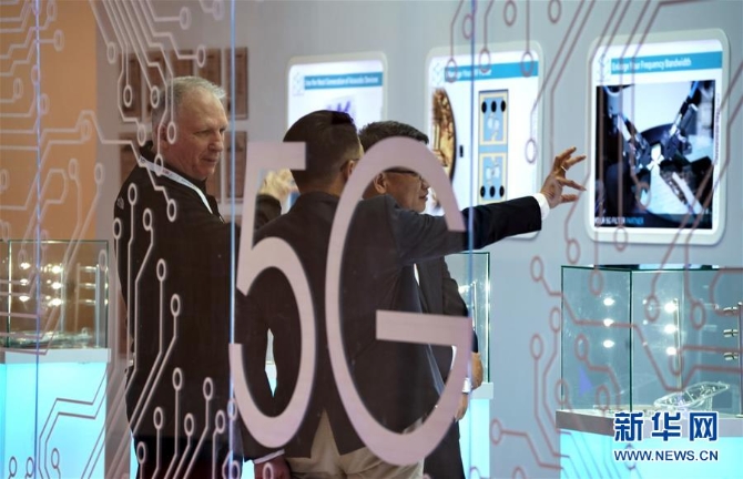 （新華全媒頭條·世界5G大會）（2）迎接5G之變，我們準(zhǔn)備好了嗎？——來自世界5G大會的新觀察