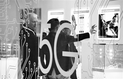 5G將帶來充滿無限可能的新未來——來自世界5G大會的觀察