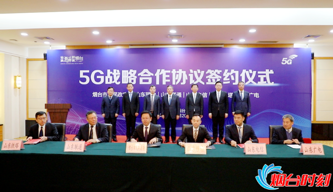 tim圖片20191120134639