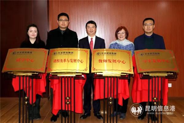 WechatIMG1jpeg WechatIMG1jpeg