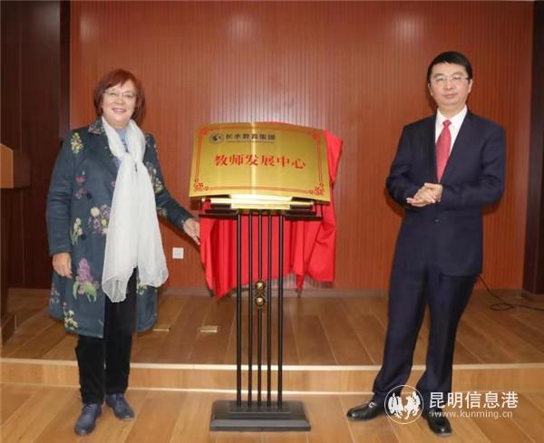 WechatIMG4 WechatIMG4