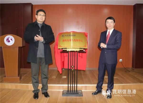 WechatIMG5 WechatIMG5