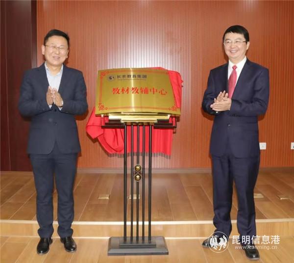 WechatIMG6 WechatIMG6