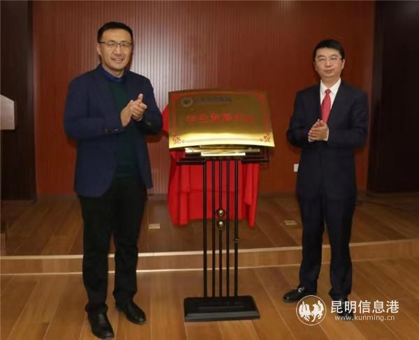 WechatIMG2 WechatIMG2