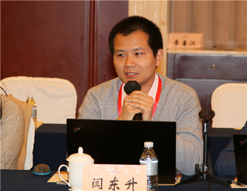 “鄉(xiāng)村振興在行動(dòng)——走進(jìn)江蘇”主題線下活動(dòng)圓滿結(jié)束