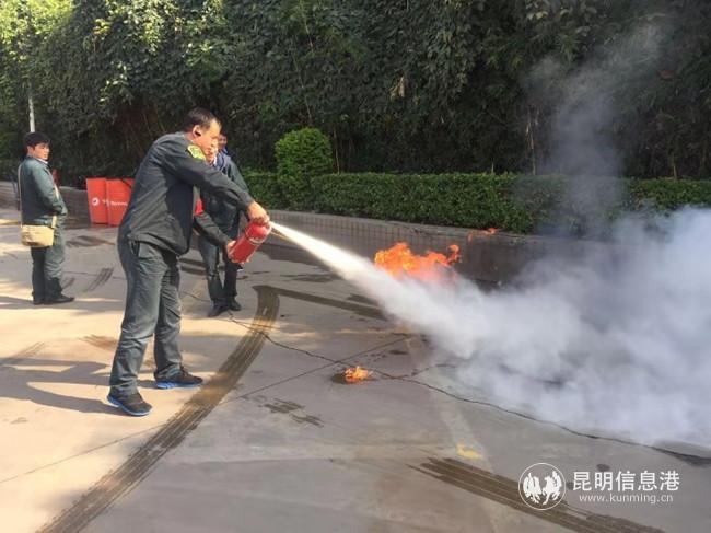 2.消防演練現(xiàn)場(chǎng) 2.消防演練現(xiàn)場(chǎng)