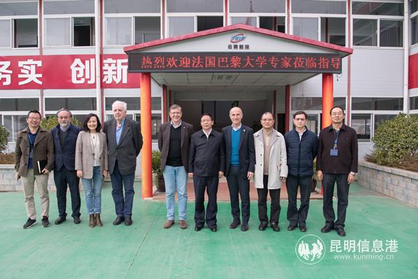 微信圖片_20191126094049_副本