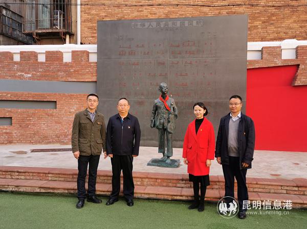 mmexport1574746805491_副本