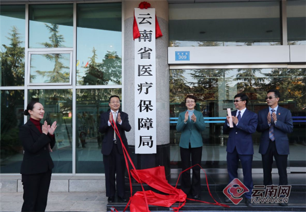 00301234125_71d306b4