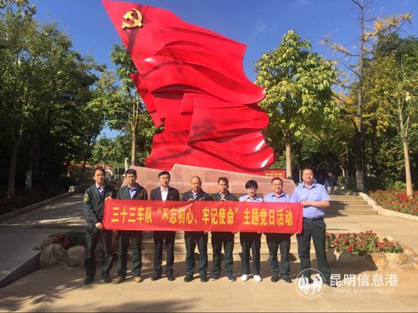 微信圖片_20191126145936 微信圖片_20191126145936