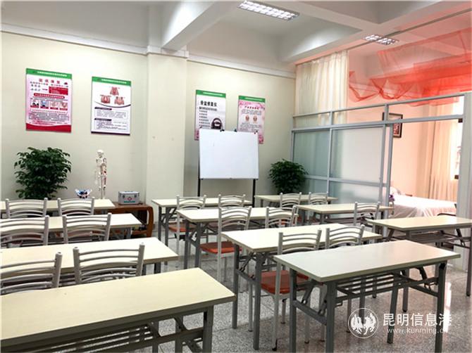 家政培訓(xùn)基地中的教室。