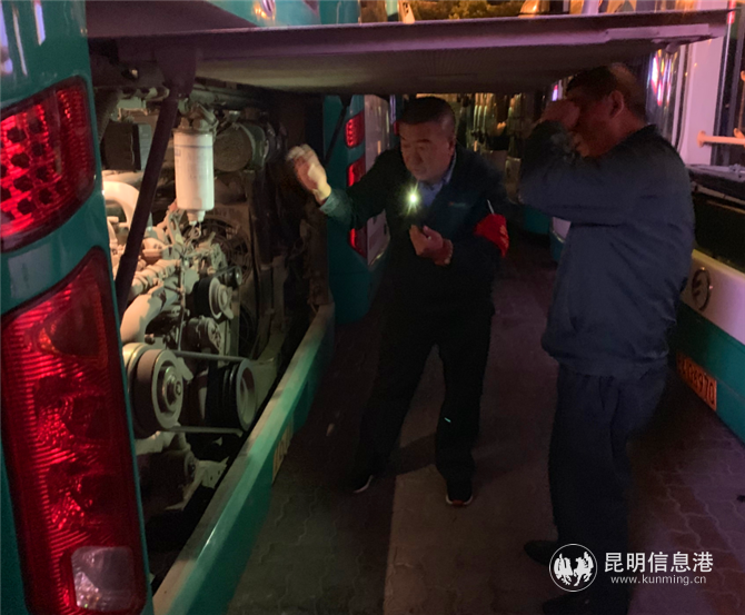 3.車輛檢查 3.車輛檢查