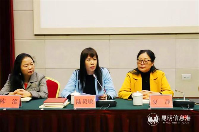 市文聯(lián)黨組書記陸毅敏。供圖