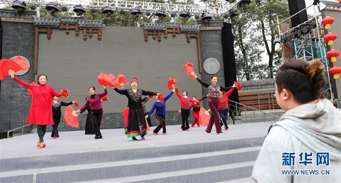 (新華全媒頭條·圖文互動(dòng))(8)黨建引領(lǐng)“共建共治共享”——超大城市社會(huì)治理體系和治理能力現(xiàn)代化的“成都探索”