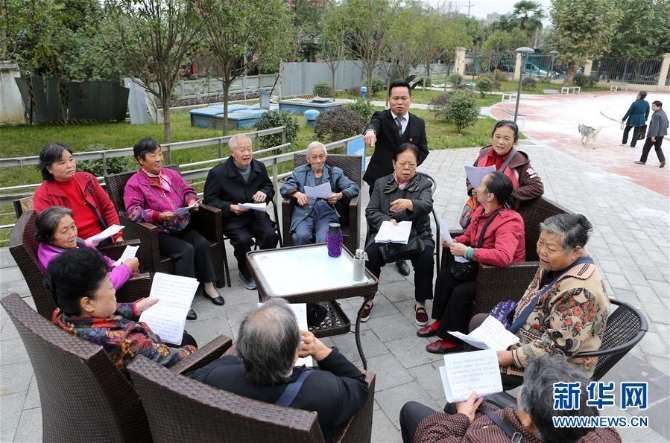 (新華全媒頭條·圖文互動(dòng))(9)黨建引領(lǐng)“共建共治共享”——超大城市社會(huì)治理體系和治理能力現(xiàn)代化的“成都探索”