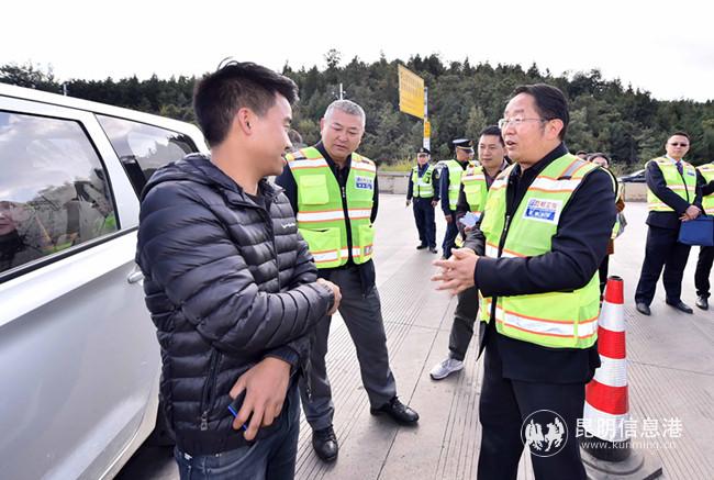 宣傳ETC辦理益處jpg 宣傳ETC辦理益處jpg