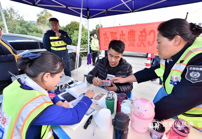 駕駛員辦理ETC 駕駛員辦理ETC