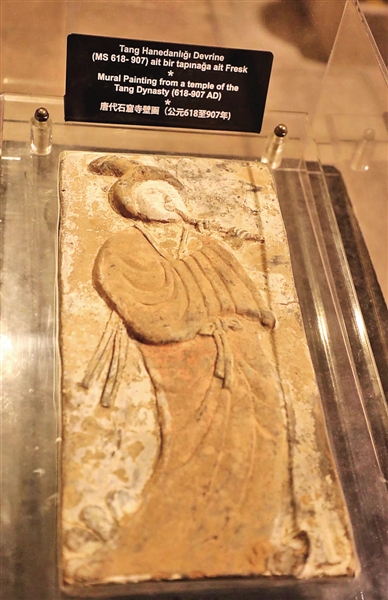 千年文物終歸故土 土耳其首次向中國(guó)移交其境內(nèi)中國(guó)文物 千年文物終歸故土 土耳其首次向中國(guó)移交其境內(nèi)中國(guó)文物