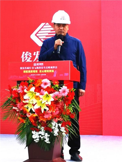 微信圖片_20191127141951 微信圖片_20191127141951