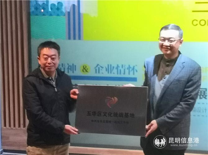 mmexport1574767373682