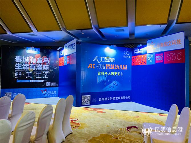 webwxgetmsgimg webwxgetmsgimg