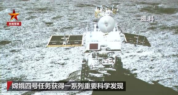 QQ截圖20191127211326