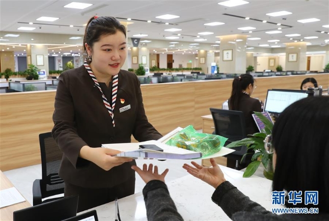 （四中全會(huì)精神在基層·圖文互動(dòng)）（1）千億資本為何在這里匯聚？——遼寧沈撫新區(qū)優(yōu)化營商環(huán)境見聞