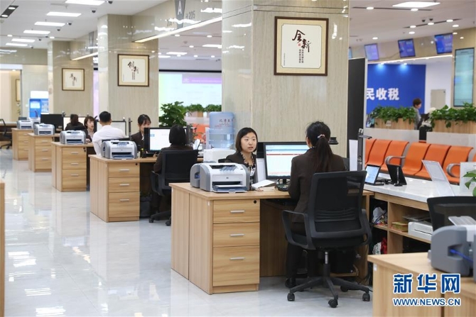 （四中全會(huì)精神在基層·圖文互動(dòng)）（3）千億資本為何在這里匯聚？——遼寧沈撫新區(qū)優(yōu)化營商環(huán)境見聞