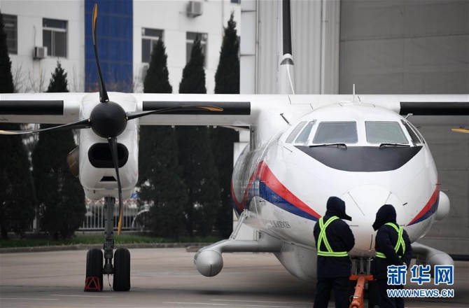 （科技）（2）我國自主研發(fā)的高性能新舟60遙感飛機交付驗收