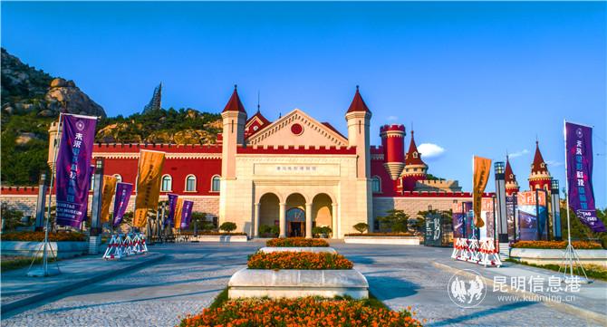 mmexport1574853592225