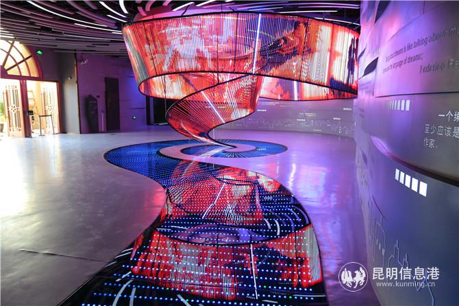 mmexport1574853608314