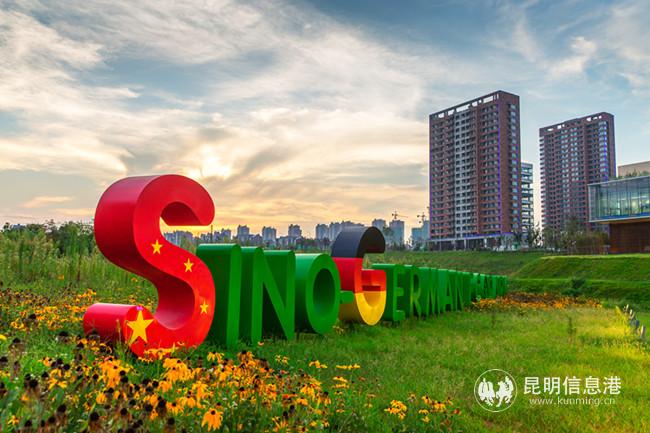 mmexport1574857276443 mmexport1574857276443