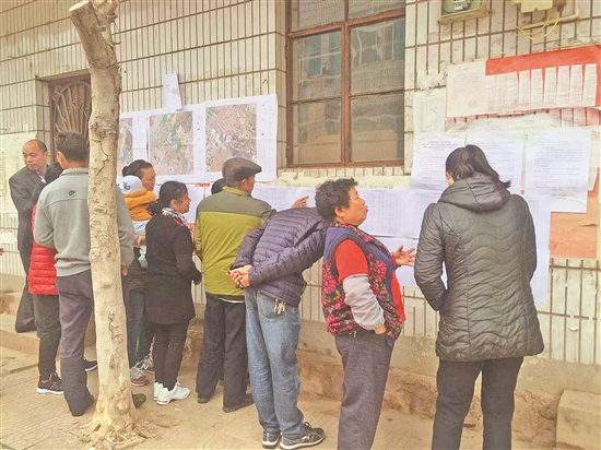 2019112809_res11_attpic_brief 2019112809_res11_attpic_brief