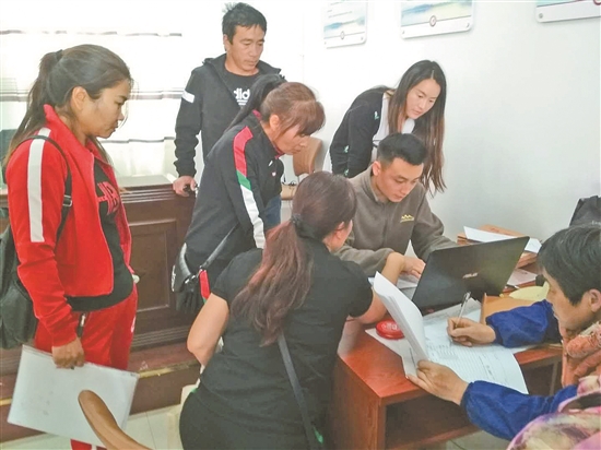 2019112809_res15_attpic_brief 2019112809_res15_attpic_brief