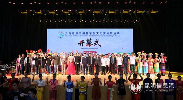 微信圖片_20191128110207 拷貝