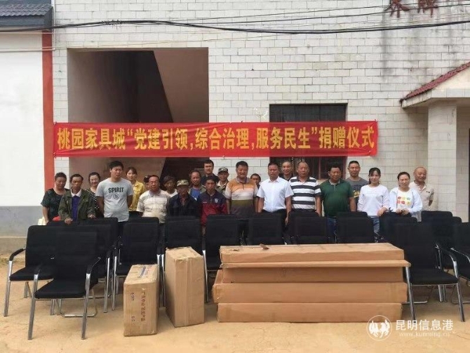 微信圖片_20191128160436 微信圖片_20191128160436