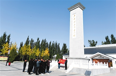 在新時代把黨的自我革命推向深入