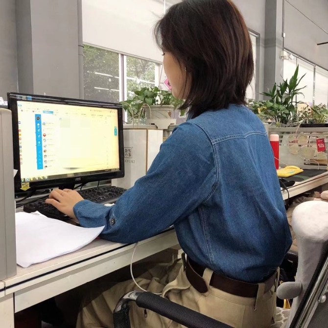 W020191128547140534020