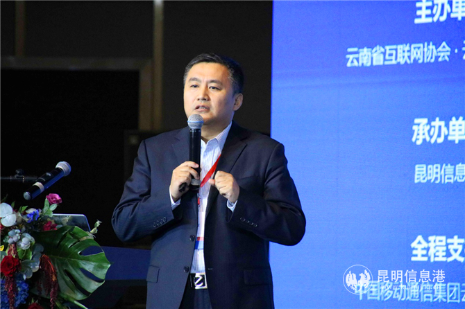 中國聯(lián)合網(wǎng)絡(luò)通信有限公司云南省分公司副總經(jīng)理溫濤
