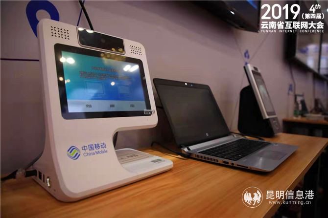 智能門(mén)禁系統(tǒng) 智能門(mén)禁系統(tǒng)