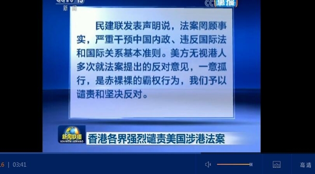 點(diǎn)擊 點(diǎn)擊