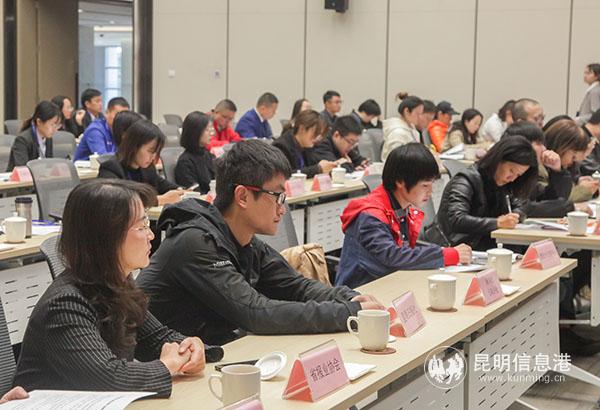 大會現(xiàn)場 大會現(xiàn)場