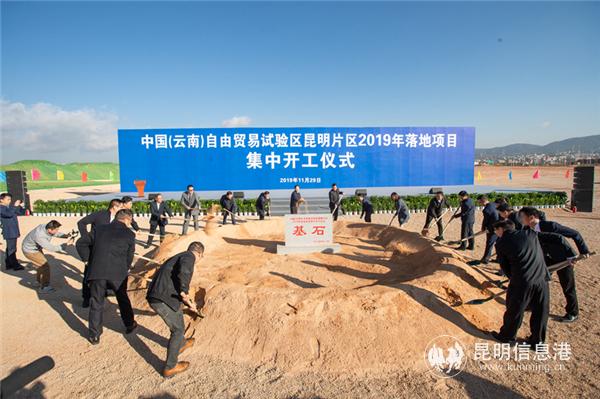 mmexport1575002102832